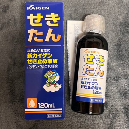 Kaigen 120ml Codeine Syrup