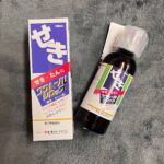 Full Stall Codeine Syrup