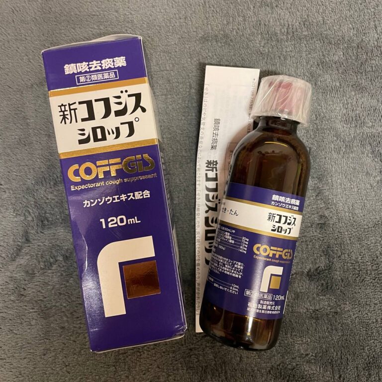 Coffgis 120ml Cough Syrup (Japanese) Coffgis 120ml Cough Syrup