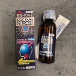 Kyorin GX 120ml Codeine Syrup