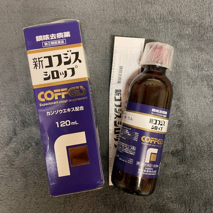 Coffgis 120ml Cough Syrup